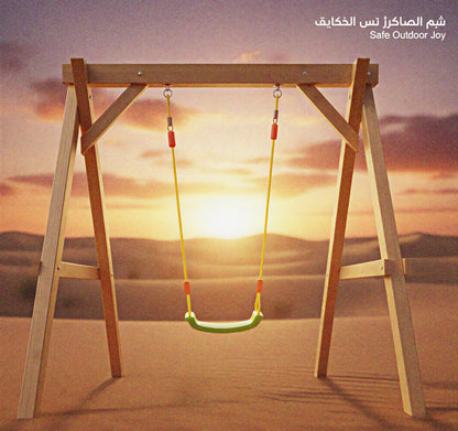 🌟 Swing Seat – Fun & Relaxation for All Ages 🌟